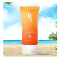 Natural Sunscream rotects Skin Lotion tube Protezione UV